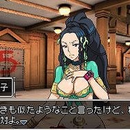 極限脱出 9時間9人9の扉