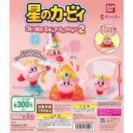 『星のカービィ』の“コピー能力”がガシャポンに!透け感のある”ファイア”や”トルネイド”など、全4種