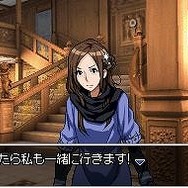 極限脱出 9時間9人9の扉