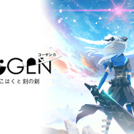 3000円以内で買える！スイッチ向け高難易度2Dアクション5選─失敗を繰り返しクリアを目指すトライ＆エラーの世界へ