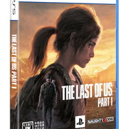 フルリメイク版『The Last of Us Part I』詳細公開！DualSense完全対応、前日譚「Left Behind -残されたもの-」も収録