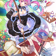 VTuber「湊あくあ」純愛ノベルゲーム『あくありうむ。』ティザーサイト公開―本人主演＆プロデュースタイトル