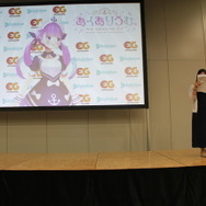 ホロライブ湊あくあ、恋愛ゲームをプロデュース！『あくありうむ。』発表会レポート【Happinet ゲームフェス！】