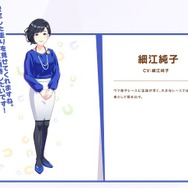 『ウマ娘』ニュースランキング―池袋コスプレイベに美女レイヤー登場！元ジョッキーの語る「トウカイテイオー」も大反響
