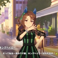 『ウマ娘』ニュースランキング―池袋コスプレイベに美女レイヤー登場！元ジョッキーの語る「トウカイテイオー」も大反響