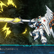 『FF10』「おとわっか」が“著作権侵害”で削除に―『PUBG MOBILE』はエヴァコラボで、“胸の大きいイイ女”を再現【総合ニュースランキング】