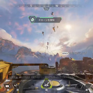 「にじさんじ」Apexカスタムで「名画」誕生！？葛葉は“グラップル1本釣り”で大暴れ