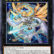 遊戯王 - 【大幅値下げ】遊戯王 エクソシスター 手札誘発リトルナイト入り 遊戯王 エクソシスター・エリス/シークレット/英語/1st