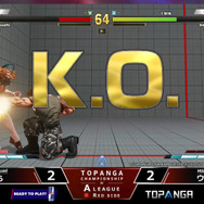 電波実況としてお馴染み「ウメハラがぁ！画面端！」が令和に復活！？格ゲーファンが大興奮