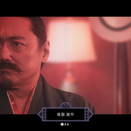 『春ゆきてレトロチカ』江原Pが宣伝からプロデューサーになり、ゲームを作るまで【開発秘話インタビュー】