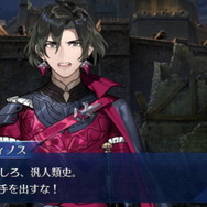 『FGO』第2部 第6.5章「トラオム」の一部演出が変更―卑怯者の「コンスタンティノス11世」はもういない