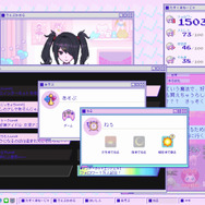 スイッチでプレイできる育成ゲーム5選！長く育てる楽しみと達成感がやみつきになる名作から話題の新作まで