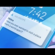 「ホロライブ」メタバースプロジェクト『ホロアース』コンセプトムービー第1弾がお披露目！