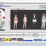 PSP『ペルソナ3ポータブル』公式サイト更新！新たなムービーやブログパーツの新衣装など