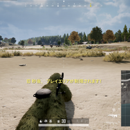 パッド派ゲームライターの「はじめてのマウス操作」体験記―『VALORANT』『PUBG』『バトルフィールド2042』で感じた“新たな選択肢”