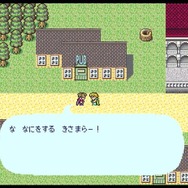 『ロマサガ』30年語り継がれたアイスソード＆ガラハドの歴史がすぐ分かる―『ミンサガ リマスター』今冬発売記念！