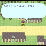 『ロマサガ』30年語り継がれたアイスソード＆ガラハドの歴史がすぐ分かる―『ミンサガ リマスター』今冬発売記念！