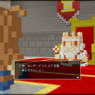 3Dドットゲームヒーローズ