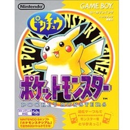 ハッシュタグ「#ポケモンと生活」が大ブーム！時代と共に変わる“人とポケモン”のあり方