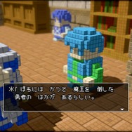 3Dドットゲームヒーローズ