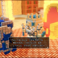 3Dドットゲームヒーローズ