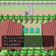 3Dドットゲームヒーローズ