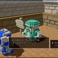 3Dドットゲームヒーローズ