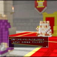 3Dドットゲームヒーローズ