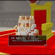 3Dドットゲームヒーローズ