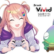 可愛らしさと多機能を両立させたコントローラーが登場！ニンテンドースイッチはもちろん、PCやスマホにまで対応