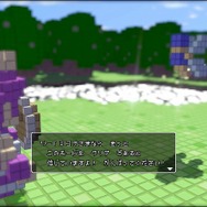 3Dドットゲームヒーローズ