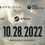 ローズの物語や三人称視点モードが追加！『バイオハザード ヴィレッジ』DLC「ウィンターズ エクスパンション」10月28日配信決定