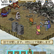 ポポロクロイス物語 カードクエスト