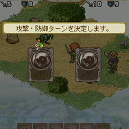 ポポロクロイス物語 カードクエスト
