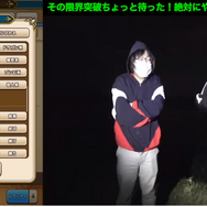 ソート機能は使ってる？複数持ってる装備を、限界突破してはいけない理由【ドラクエウォーク 秋田局】