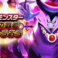 ソート機能は使ってる？複数持ってる装備を、限界突破してはいけない理由【ドラクエウォーク 秋田局】