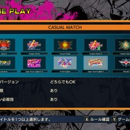 格ゲーの名作10本が集結！『カプコン ファイティング コレクション』先行プレイレポ―ボタンひとつで、“あの頃のゲーセン”が匂い立つ