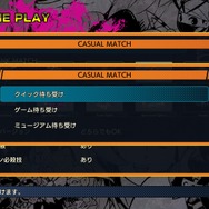 格ゲーの名作10本が集結！『カプコン ファイティング コレクション』先行プレイレポ―ボタンひとつで、“あの頃のゲーセン”が匂い立つ