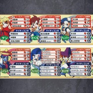 格ゲーの名作10本が集結！『カプコン ファイティング コレクション』先行プレイレポ―ボタンひとつで、“あの頃のゲーセン”が匂い立つ