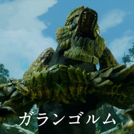 『モンハンライズ：サンブレイク』新CMで山田裕貴さんが「メル・ゼナァァァ！！」と絶叫！芸人“ZAZY”をモンスターと見間違える