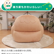 「モクロー」に包み込まれる幸せ！『ポケモン』もちもちの「モクロービーズソファ」発売