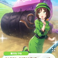 『ウマ娘』理事長の大型車両、『ワーフリ』コラボでまさかの“ボスキャラ”に！その名は「刈り取りくん」