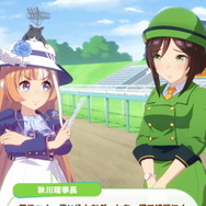 『ウマ娘』理事長の大型車両、『ワーフリ』コラボでまさかの“ボスキャラ”に！その名は「刈り取りくん」