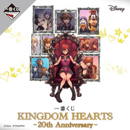 キングダム ハーツ』一番くじ全ラインナップ公開！「ソラ」の