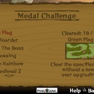 PixelJunkモンスターズデラックス