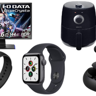 Amazonタイムセール祭りが開催！Apple Watchやゲーミングモニターなど今欲しいアイテム5選