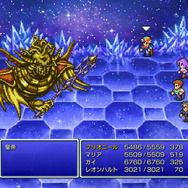 「ウボァー!」一度見たら忘れられない『FFII』皇帝のユニークな断末魔