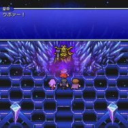 「ウボァー!」一度見たら忘れられない『FFII』皇帝のユニークな断末魔