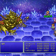 「ウボァー!」一度見たら忘れられない『FFII』皇帝のユニークな断末魔