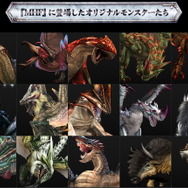 『モンハンライズ：サンブレイク』エスピナス登場は“かなり凄い”こと！シリーズの「大きな転換点」となる可能性